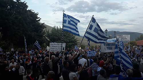 «Μακεδονία ξακουστή του Αλεξάνδρου η χώρα» ακούστηκε στο συλλαλητήριο της Σιάτιστας – Μητροπολίτης Γρεβενών: «Δεν διεκδικούμε ξένα πράγματα. Προστατεύουμε τα δικά μας»