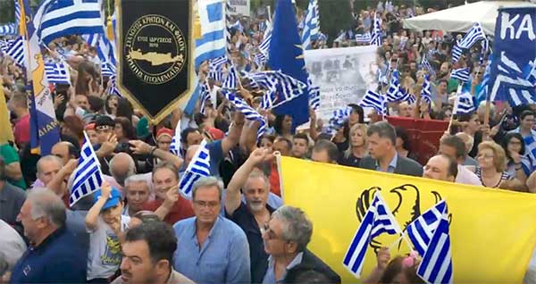 Στιγμιότυπα από το συλλαλητήριο για τη Μακεδονία στην Πτολεμαΐδα