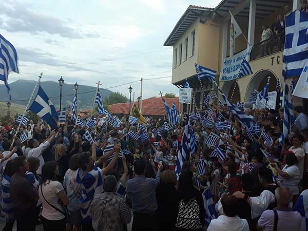 Φωτογραφικά στιγμιότυπα από το συλλαλητήριο για τη Μακεδονία στη Σιάτιστα