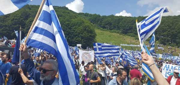 Σε εξέλιξη το συλλαλητήριο στη Βίγλα (Φωτογραφίες)