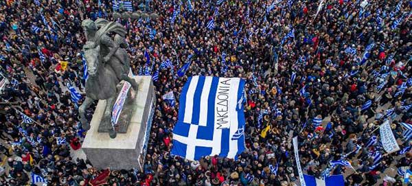 Δημοσκόπηση στη Β. Ελλάδα: 86% κατά της συμφωνίας των Πρεσπών