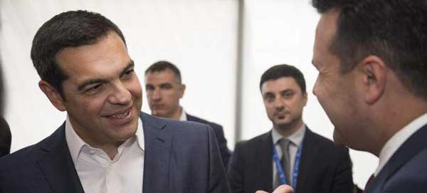 Βόρεια Μακεδονία, μακεδονική γλώσσα -Δείτε τι περιλαμβάνει η συμφωνία