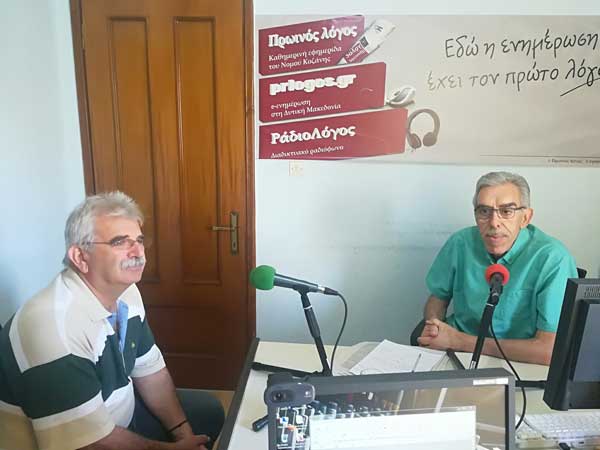 Γιάννης Χαμιζίδης: «Δεν θα εκπλαγώ αν κάποια μέρα ζητηθεί να αλλάξουμε το όνομα του Μακεδονικού Μουσείου στο Μπούρινο» – Ο Σύνδεσμος Γραμμάτων και Τεχνών συγκεντρώνει την πολιτιστική προίκα των Μακεδόνων