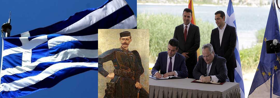 «Το τραγούδι της χαράς» γράφτηκε από τον Αλέξη Τσίπρα στις ακριτικές Πρέσπες