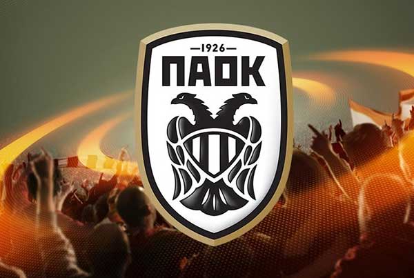 Ο ΠΑΟΚ έρχεται για φιλικό στην Καστοριά