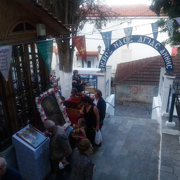 Πανηγυρίζει ο Ιερός Ναός Αγίας Άννης Κοζάνης