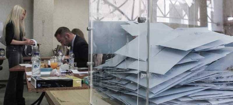 Οριστικό: Μαζί ευρωεκλογές και αυτοδιοικητικές εκλογές τον Μάιο του 2019