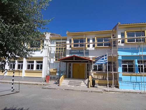 Εκτελούνται τα έργα ενεργειακής αναβάθµισης στο 3ο Γυμνάσιο Κοζάνης, στο σχολικό συγκρότημα Κρόκου και στο Γυμνάσιο Καπνοχωρίου