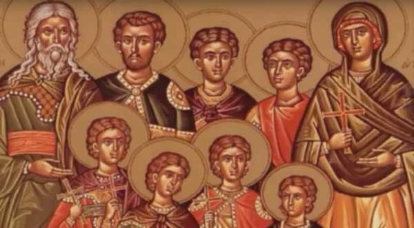 Εορτή των Αγίων Επτά Παίδων των Μακκαβαίων