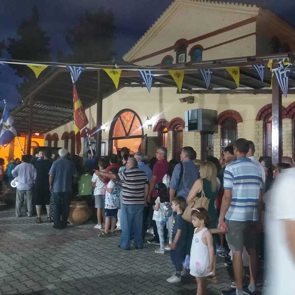 Πανηγυρικός εσπερινός στην Αγία Παρασκευή της Κοζάνης