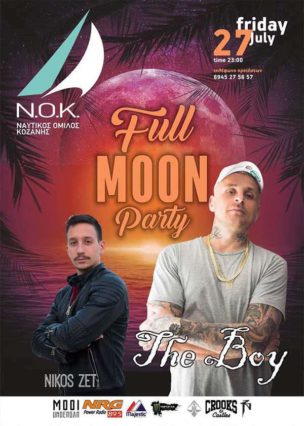 Full Moon Party στο Ναυτικό Όμιλο Κοζάνης