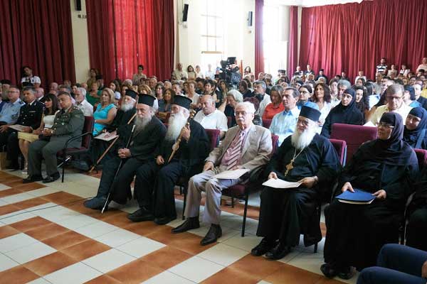 Ημερίδα αφιερωμένη στον Άγιο Παΐσιο διοργανώθηκε το Σάββατο στο Τσοτύλι Κοζάνης 