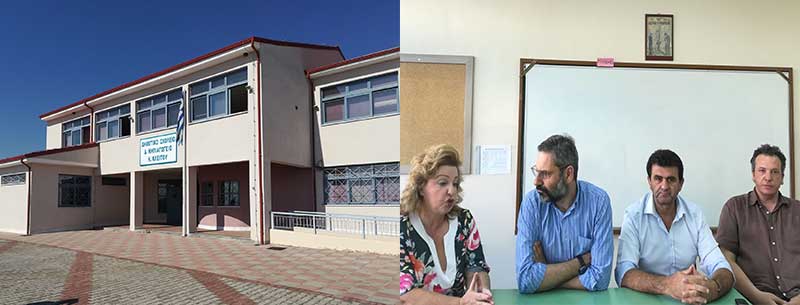 Ξεκινά από τον Αύγουστο η διαδικασία οργάνωσης του νέου Καλλιτεχνικού Σχολείου Κοζάνης – 1-10 Σεπτεμβρίου η περίοδος των εισαγωγικών εξετάσεων