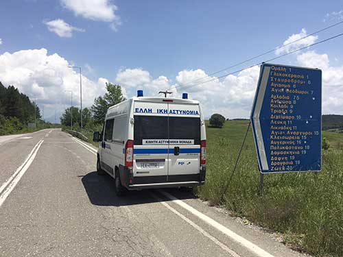 Θετική η αποτίμηση της δράσης των νέων μορφών αστυνόμευσης της Γενικής Περιφερειακής Αστυνομικής Διεύθυνσης Δυτικής Μακεδονίας
