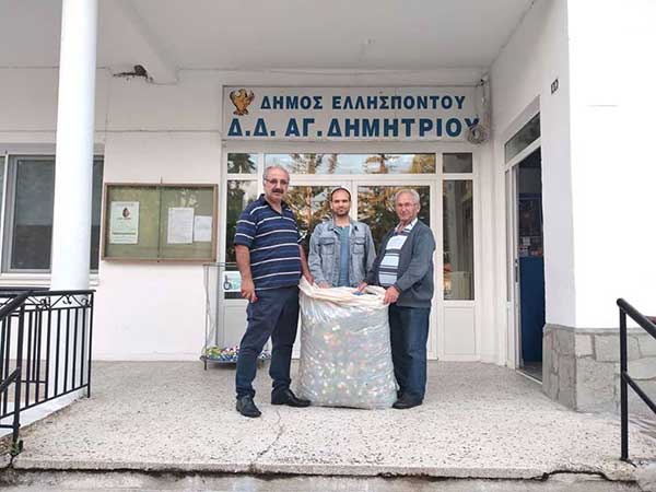 10η Παράδοση Πλαστικών Καπακιών από την Τ.Κ Αγίου Δημητρίου στον Σύλλογο Ατόμων με Αναπηρία Κοζάνης