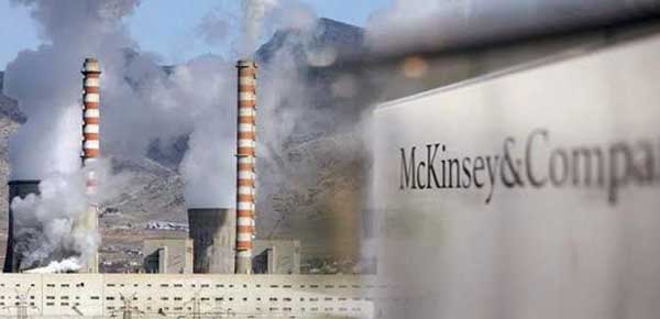 Αποχωρούν 6000 από τη ΔΕΗ μέχρι το 2022 – Αυξήσεις σε τιμολόγια και 1 δις έσοδα από τα ανεξόφλητα – Οι προβλέψεις του business plan της McKinsey