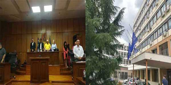 Μεσίστια η σημαία του κτηρίου Περιφερειακής Ενότητας Κοζάνης μετά την εθνική τραγωδία – Έτοιμη να προσφέρει ό,τι της ζητηθεί η Περιφέρεια Δ. Μακεδονίας