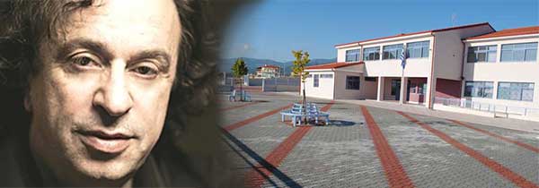 Σε ΦΕΚ η ίδρυση του Καλλιτεχνικού Γυμνασίου Κοζάνης -Θέμης Μουμουλίδης : «Μια γοητευτική πρόκληση για μαθητές και εκπαιδευτικούς αρχίζει»