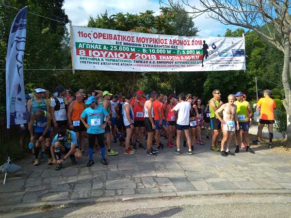 Δρόμος Απολλόδωρου, Μουρίκιος Δρόμος και αγώνας ορεινού τρεξίματος στο Μπούρινο
