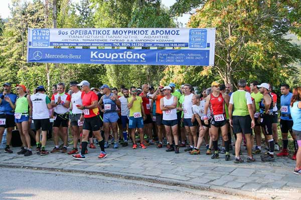 Την Κυριακή 8 Ιουλίου θα πραγματοποιηθεί ο 11ος Ορειβατικός Μουρίκιος Δρόμος