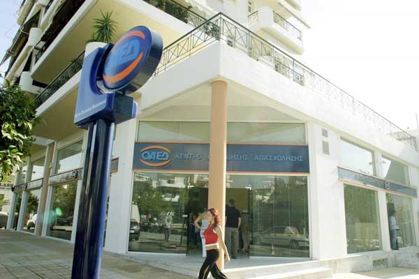 ΟΑΕΔ Κοινωφελής Εργασία 2018: Αιτήσεις στο oaed.gr για 30.333 νέες προσλήψεις