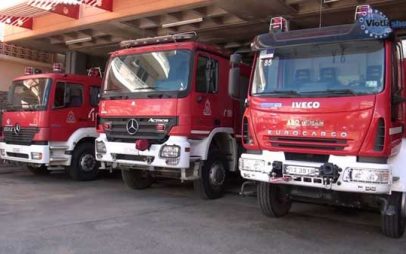 Περιφερειακή Πυροσβεστική Διοίκηση Δυτικής Μακεδονίας: Ωράριο εξυπηρέτησης στα γραφεία πρωτοκόλλου- Αναστέλλεται η είσοδος του κοινού στα Γραφεία Ελεγκτών Πυρασφάλειας