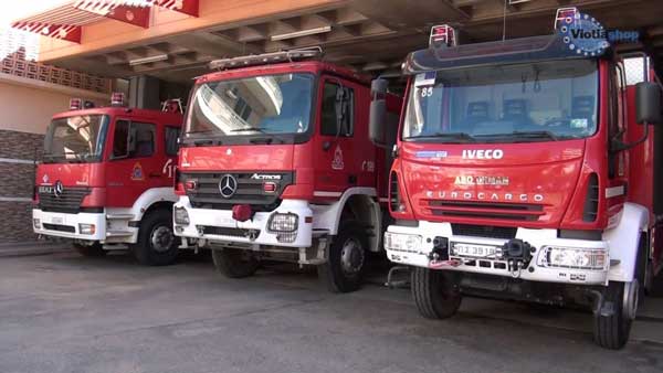 Περιφερειακή Πυροσβεστική Διοίκηση Δυτικής Μακεδονίας: Ωράριο εξυπηρέτησης στα γραφεία πρωτοκόλλου- Αναστέλλεται η είσοδος του κοινού στα Γραφεία Ελεγκτών Πυρασφάλειας