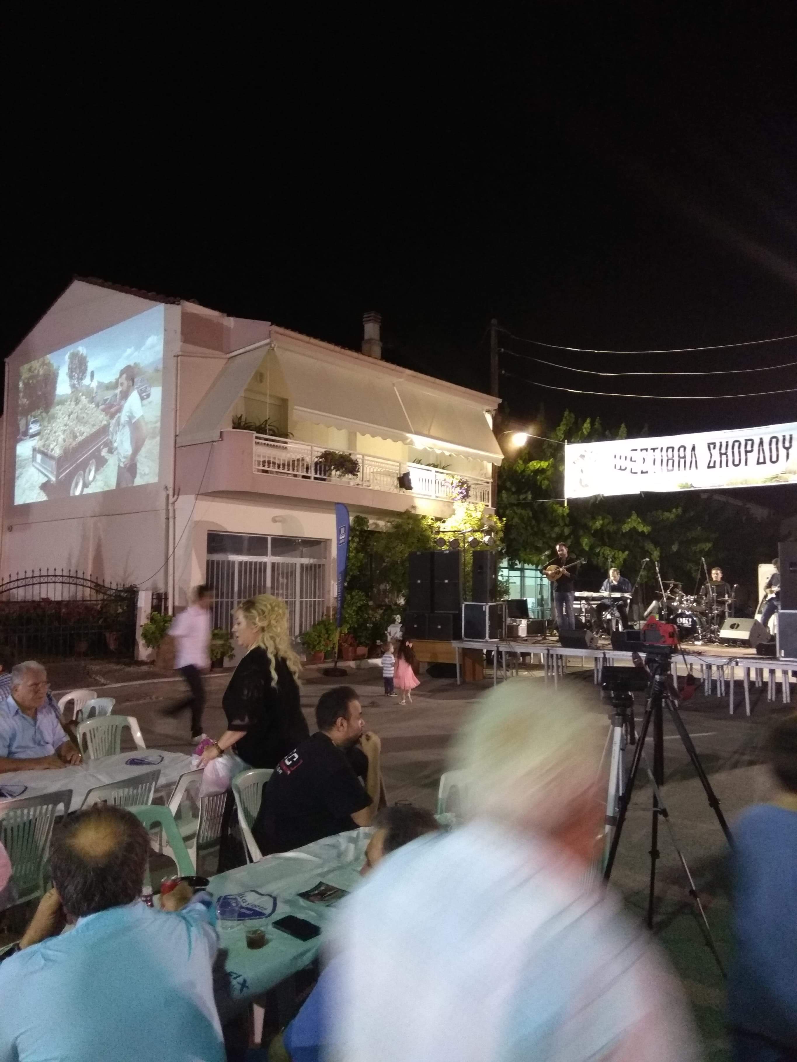 Μεγάλο γλέντι στη Γιορτή Σκόρδου στα Πετρανά