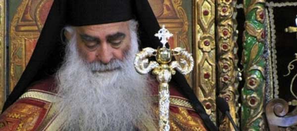 Συλλυπητήρια επιστολή του Προέδρου της Κοινότητας και του Συλλόγου Σισανίου