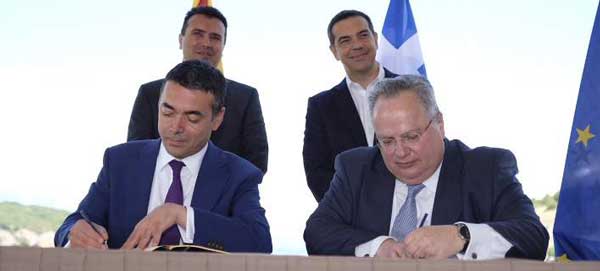 Η Συντονιστική Επιτροπή Αγώνα Ενάντια στη Συμφωνία των Πρεσπών απαντά στο Θέμη Μουμουλίδη