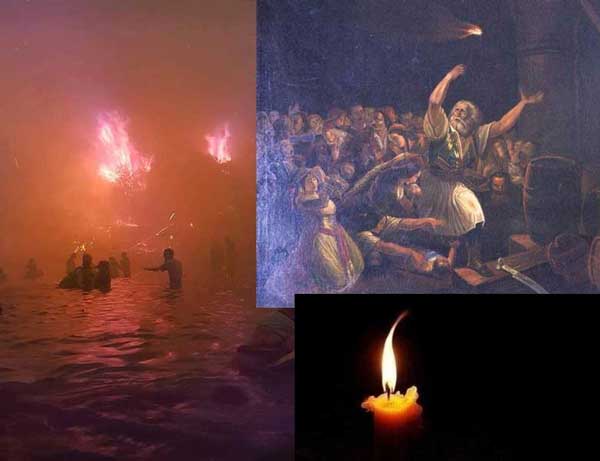 Είμαστε οι Ελεύθεροι Πολιορκημένοι – Κάψτε μας