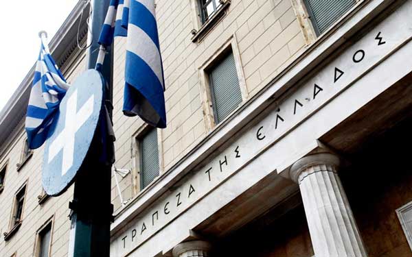 Άνοιγμα Ειδικού Λογαριασμού στην ΤτΕ για την αρωγή των πληγέντων από τις πυρκαγιές