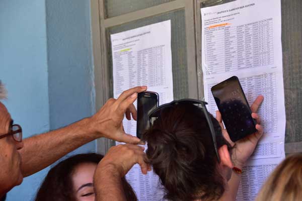Οι τελευταίες πληροφορίες για τις Βάσεις 2018: Πότε θα ανακοινωθούν, σε ποιες σχολές θα εκτοξευτούν