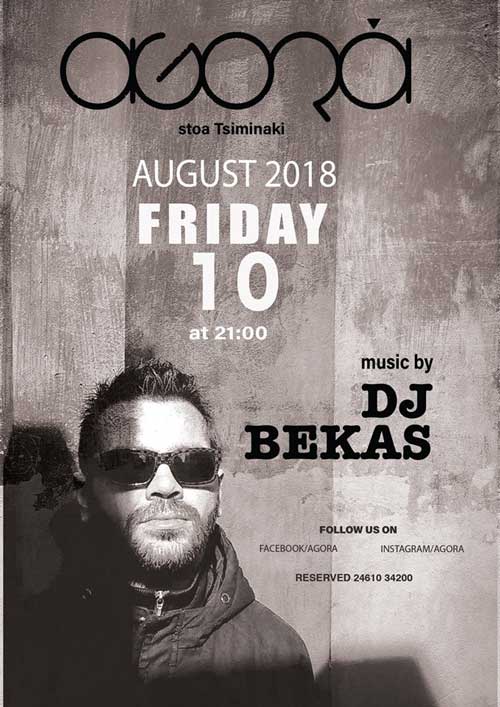 Σήμερα το βράδυ στο “Αγορά” με τον DJ Bekas