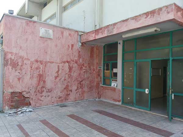 Ξεκίνησε και η αλλαγή της πρόσοψης του ΔΑΚ Κοζάνης!!