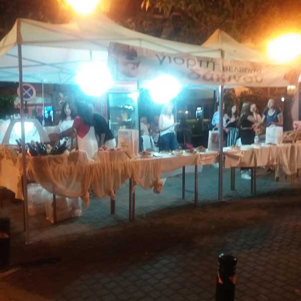 Η 14η Γιορτή Ροδάκινου υπό βροχή στο Βελβεντό