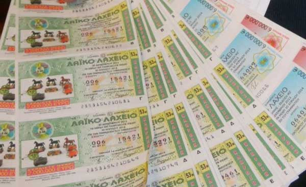 Λαϊκό λαχείο: Το αστρονομικό ποσό των 876.900€ κέρδισε υπερτυχερός στην Κοζάνη
