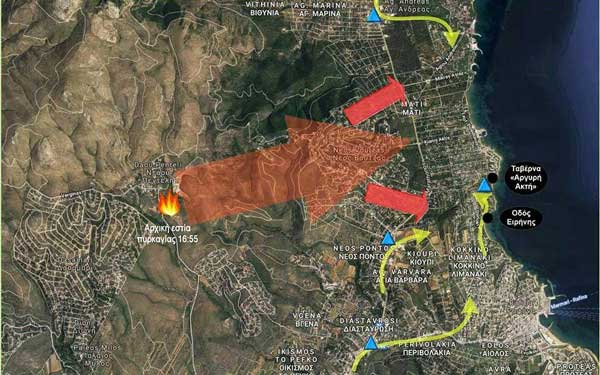Μάτι: Το μοιραίο λάθος και η απόδοση ευθυνών