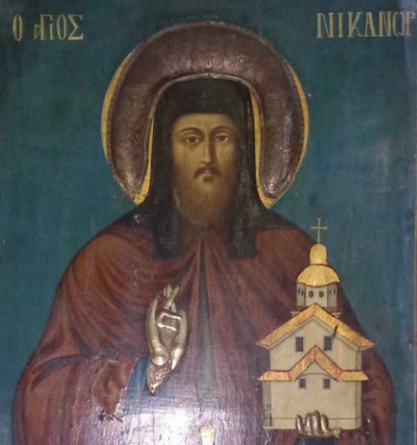 Ευεργέτησε την περιοχή μας ο Άγιος Νικάνωρ της Ζάβορδας