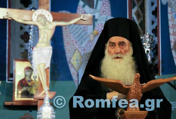 Σιατίστης Παύλος: ”ΔΗΜΟΨΗΦΙΣΜΑ ΤΩΡΑ”