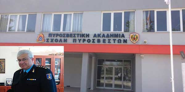 Τελετή αποφοίτησης των πρώτων 89 πυροσβεστών της Σχολής Πυροσβεστών Πτολεμαΐδας- Ανδρέας Παπαζαχαρίας: «Θεωρούμε ότι έχουμε τους καλύτερα εκπαιδευμένους πυροσβέστες που έχει το πυροσβεστικό σώμα»
