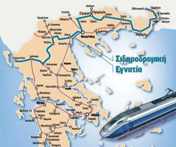 Θεσσαλονίκη-Κοζάνη, Κοζάνη-Κρυσταλλοπηγή και Κοζάνη-Ηγουμενίτσα τμήματα της Σιδηροδρομικής Εγνατίας – Το αστρονομικό κόστος του έργου