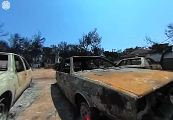 Μετά τη φωτιά – Βίντεο 360 μοιρών
