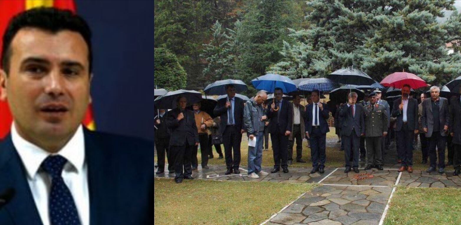 Η γιορτή του Μακεδονικού Αγώνα στο Μπούρινο για  μια Μακεδονία ελληνική-Ισχνή συμμετοχή στο δημοψήφισμα των Σκοπίων,δεν πάει σε εκλογές ο Ζόραν Ζάεφ