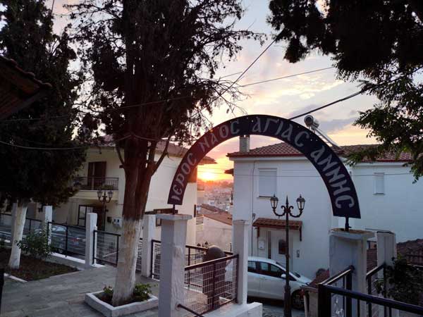 Ιερές Ακολουθίες των Ιερών Ναών Μεταμορφώσεως του Σωτήρος και Αγίας Άννης Κοζάνης