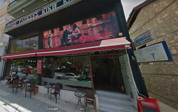 Πωλείται το καφέ “Διαχρονικό” στην πλατεία Λασσάνη