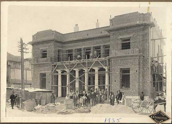 Μια ιστορική φωτογραφία του δημαρχείου Κοζάνης