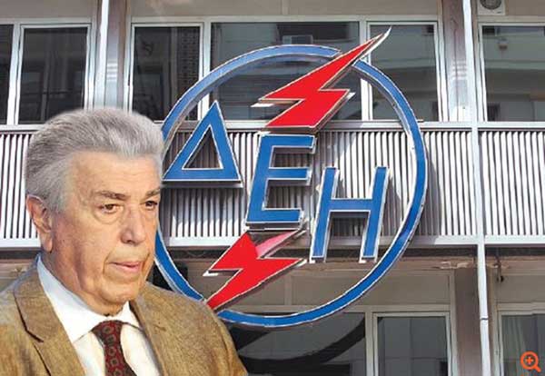 ΔΕΗ: Μέχρι τον Μάϊο η επαναπροκήρυξη του διαγωνισμού για την πώληση των λιγνιτικών μονάδων