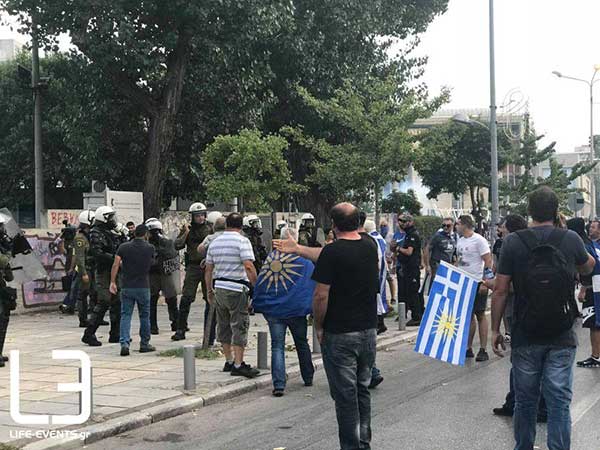 Επεισόδια στη Θεσσαλονίκη -Στο συλλαλητήριο για τη Μακεδονία [εικόνες & βίντεο]