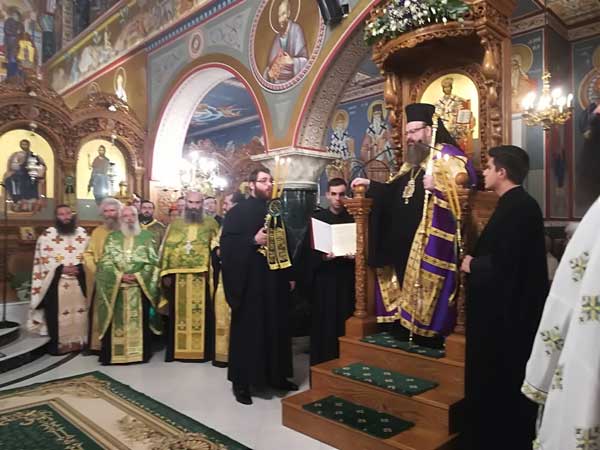 Παρουσία πλήθους πιστών τελέστηκε ο Πανηγυρικός Εσπερινός στον Ι. Ναό των Αγίων Κωνσταντίνου και Ελένης Κοζάνης